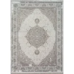فرش طوسی مدرن کد V05g