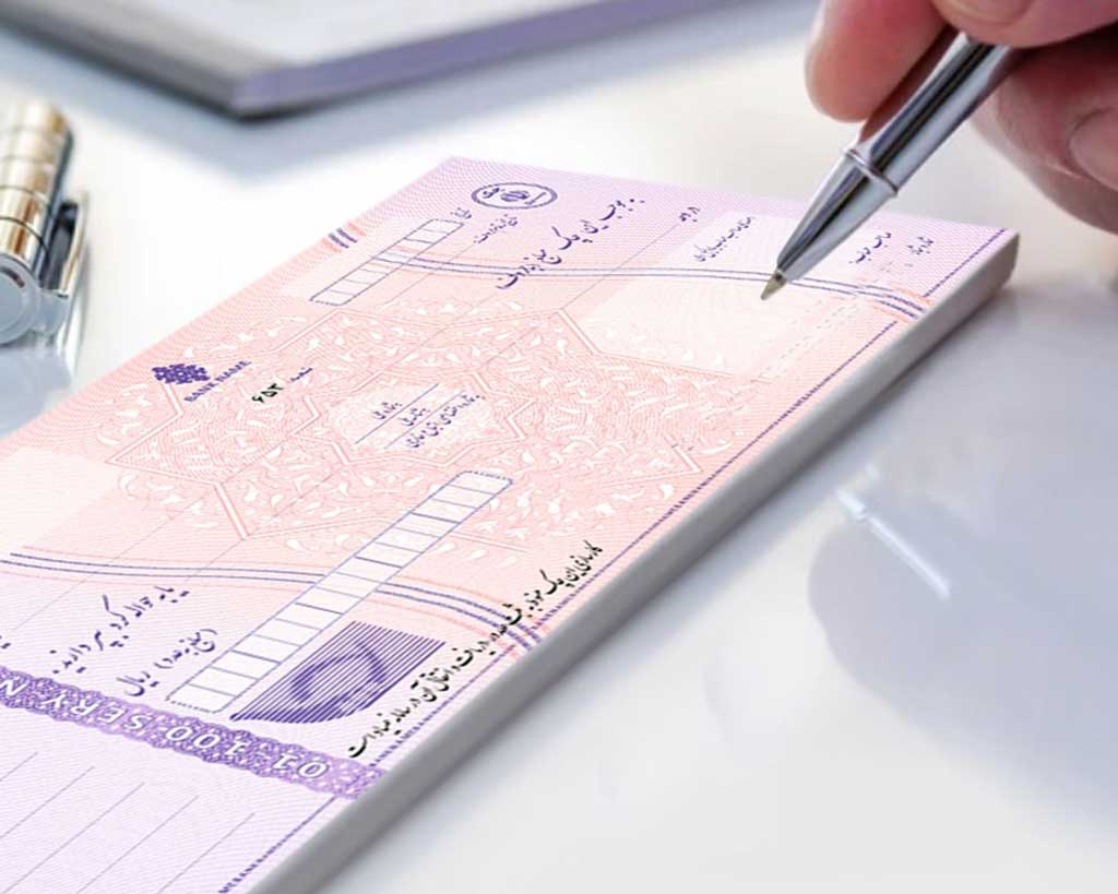 خرید اقساط فرش | فرش اکسیر